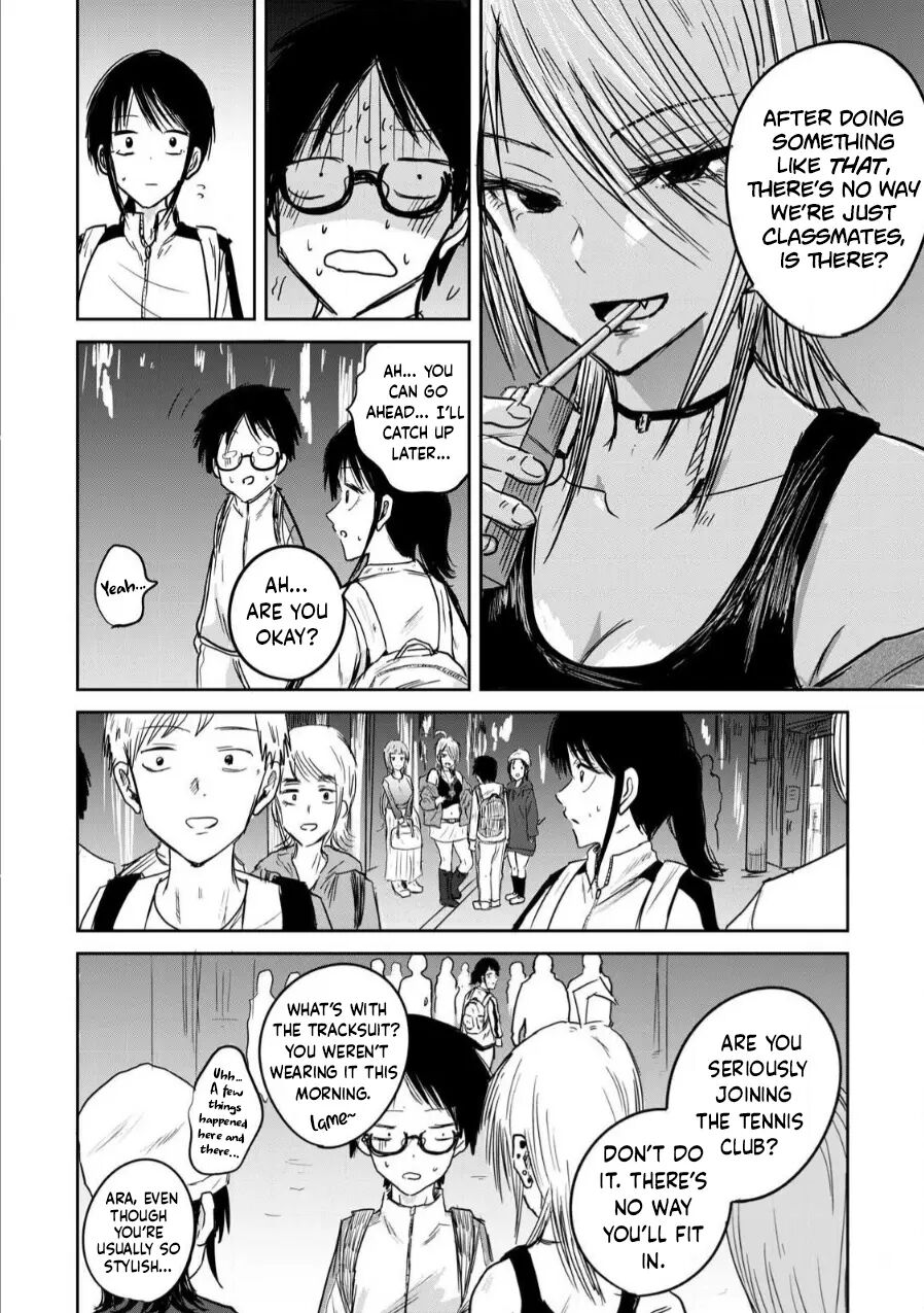 Ueno-kun Has Been Developed Chapter 2000 Page 13